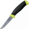 Morakniv 12207 Fishing Comfort Fillet -Victorinox Verkaufsgeschäft 589d03c82662e59bfb257c442445144d