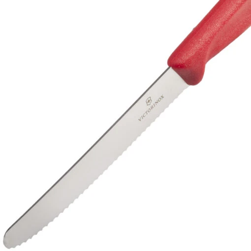 Victorinox 6.7831 Tomatenmesser 12 Cm Rot -Victorinox Verkaufsgeschäft 8d719e418a93393c0e32feddd94a7b0c