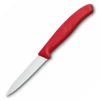 Victorinox 6.7631 Classic Schälmesser Rot -Victorinox Verkaufsgeschäft fceb9702f73f9e3a9bcf32f323e628dd